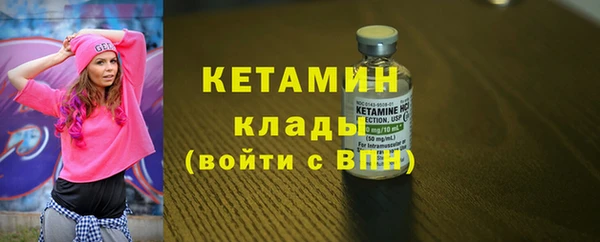 а пвп мука Медногорск