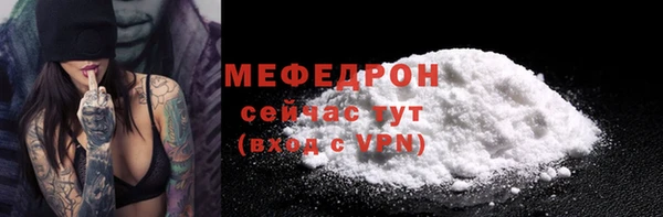 MDMA Медвежьегорск
