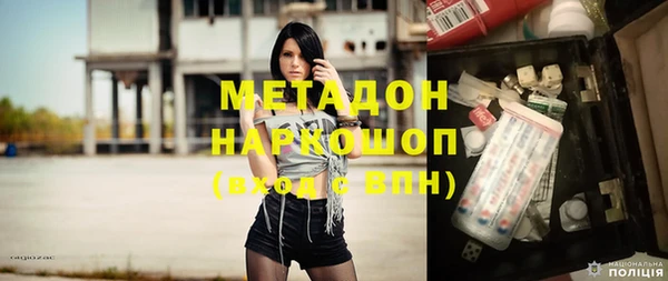 мяу мяу мука Мегион