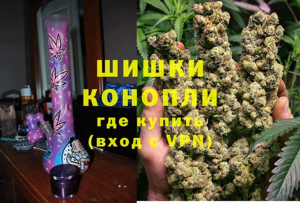 MDMA Медвежьегорск