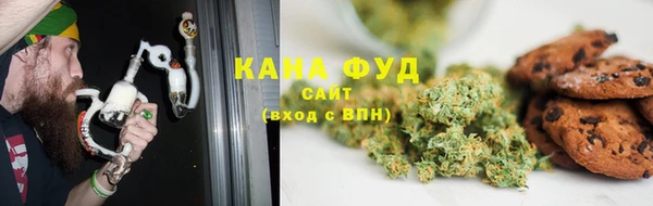 спайс Абинск