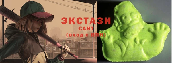 спайс Абинск