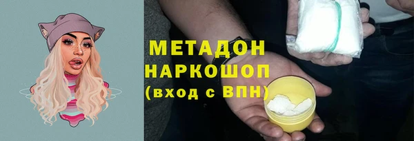 MDMA Медвежьегорск