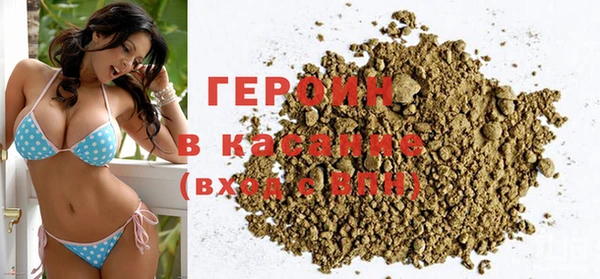 эйфоретик Абаза