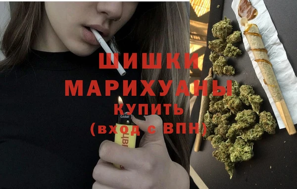 а пвп мука Медногорск