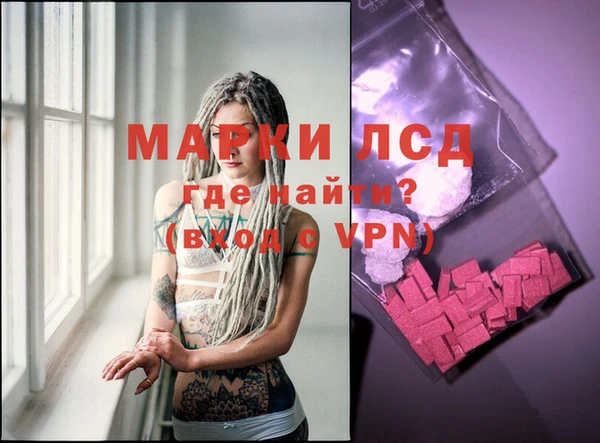 мяу мяу мука Мегион