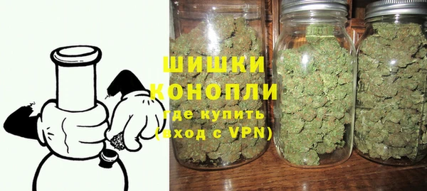спайс Абинск