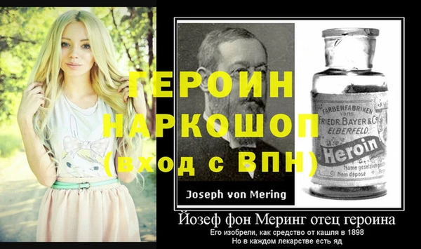 MDMA Медвежьегорск