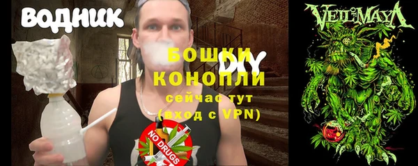 соль ск Абдулино