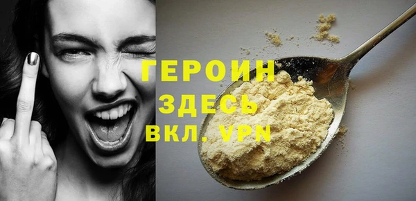 мяу мяу мука Мегион