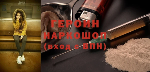 мяу мяу мука Мегион