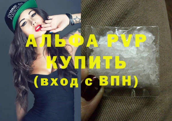 MDMA Медвежьегорск