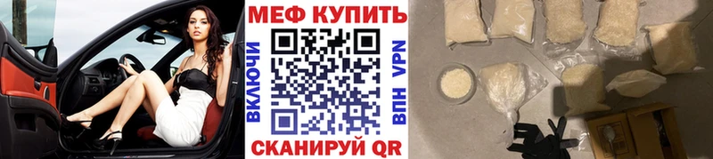 hydra ссылка  Эртиль  Мефедрон 4 MMC 