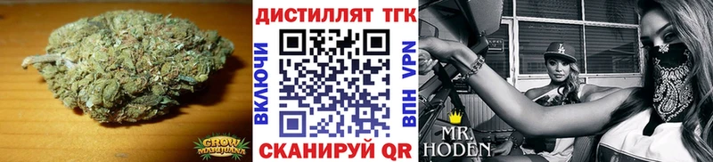ТГК THC oil  Эртиль 